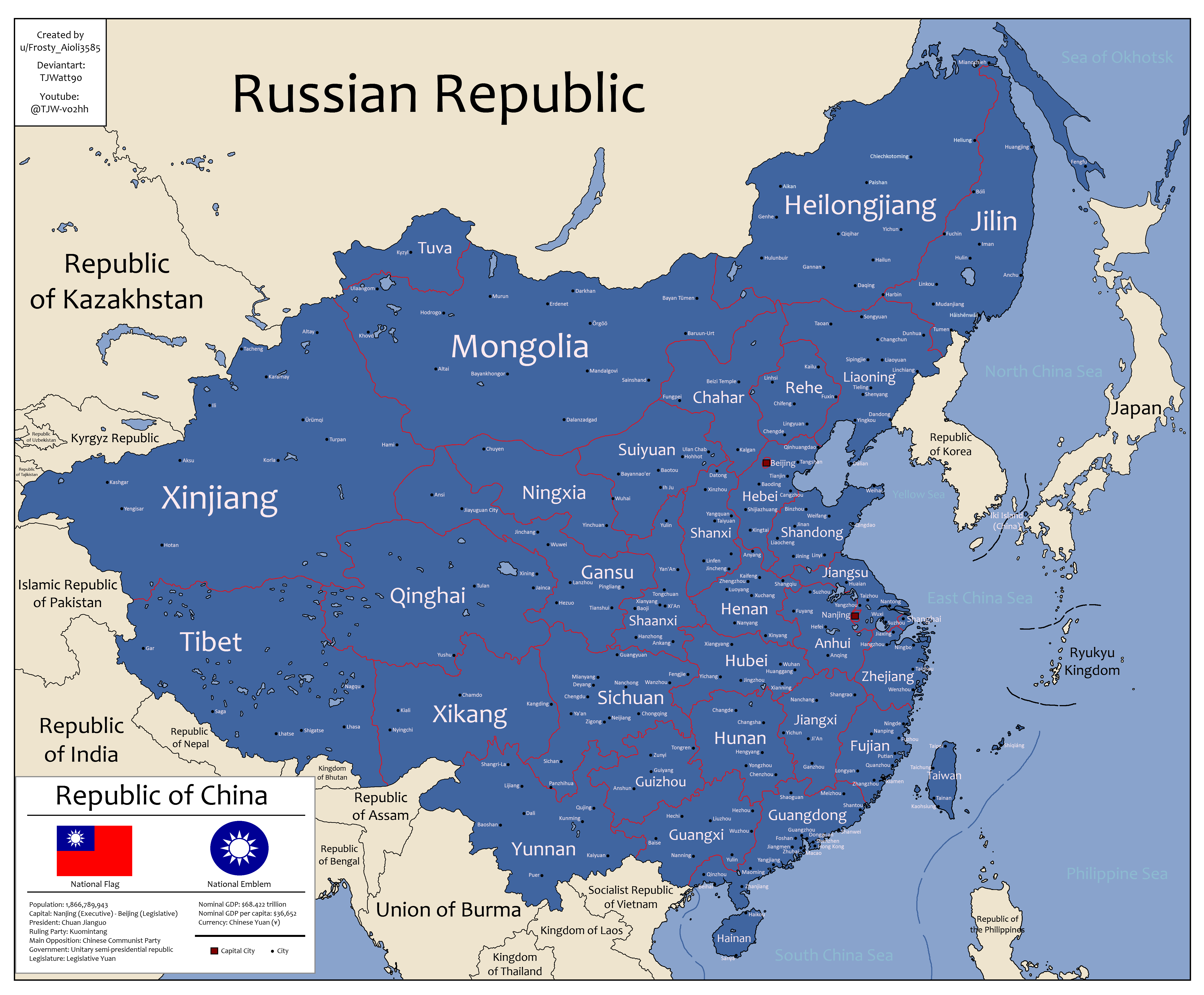 河南李某某案时间线:从2023年拘留到2026年赔偿叫停