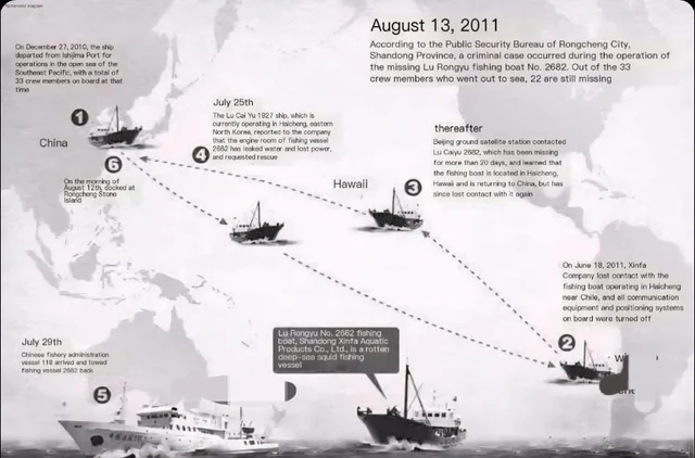 河南司法争议:证据链断裂与赔偿执行问题