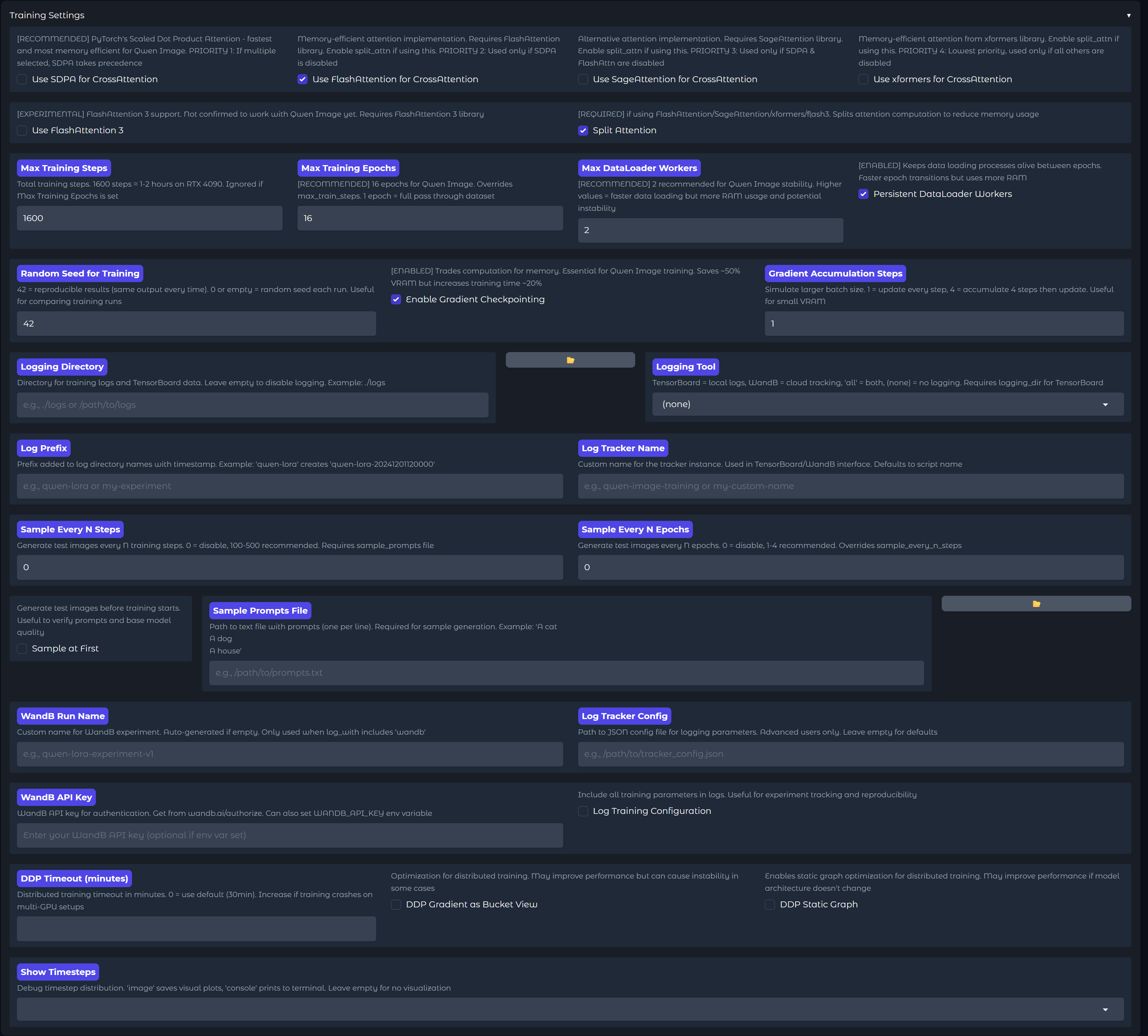 PyTorch中固定随机种子确保深度学习实验重复性