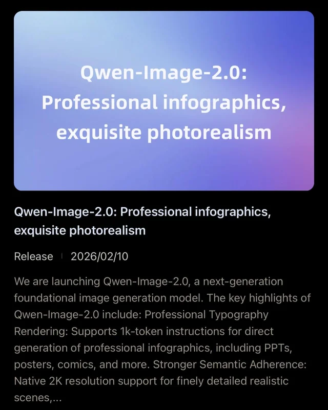 Stable Diffusion与Grok NSFW工具费用对比图